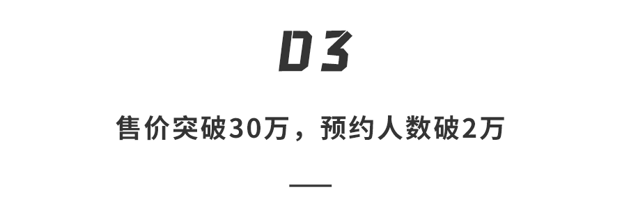 继续忽悠？VERTU发布首款WEB3手机，顶配30万，自带10TB超大存储…