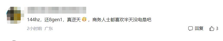 继续忽悠？VERTU发布首款WEB3手机，顶配30万，自带10TB超大存储…